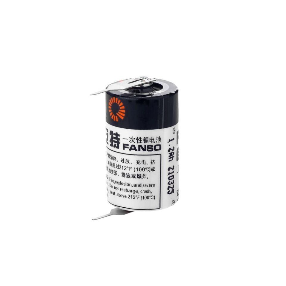 ER14250H 3.6V 1/2 AA Size Lithium Pil (Li-SOCL2) 2 PIN
