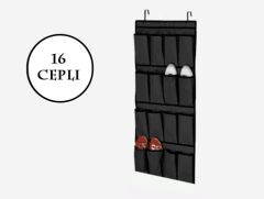 16 Cepli Kapı Arkası Çok Amaçlı Organizer - Siyah