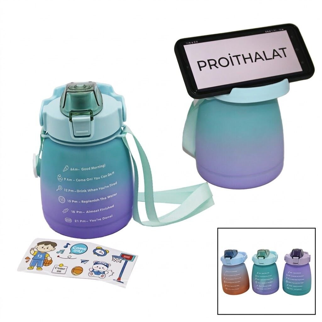 MATARA 1.3LT PİPETLİ RENKLİ PLASTİK SULUK MATARA KİLİTLİ KAPAKLI TELEFONLUKLU